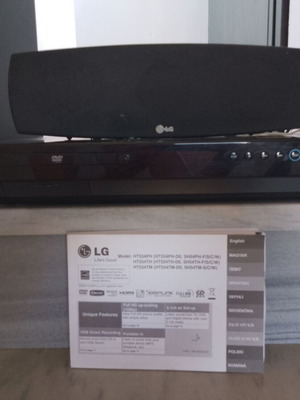 LG DVD Home Cinema σαν καινούργιο με Dolby Surround και οπτική ίνα