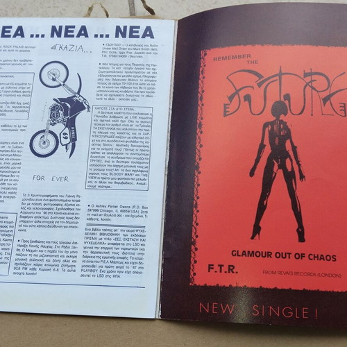 Magazine Stis Skies Tou B-23 issue 5 used, November 1991