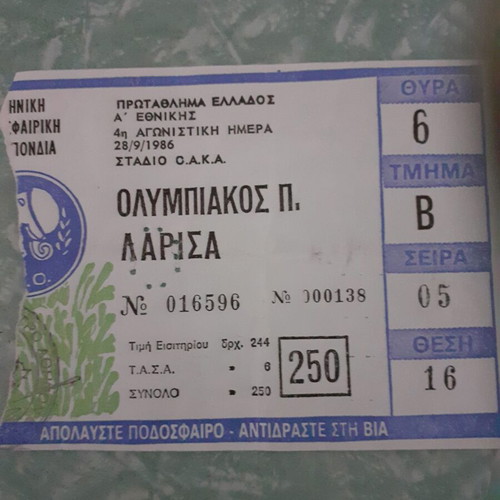 Olympiakos-Larisa match clippings used, set of 6