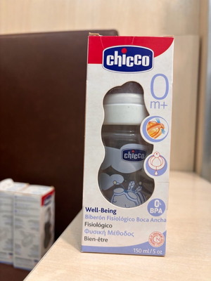 Μπιμπερό Chicco Om+ latex 150ml καινούργιο, κανονική ροή, γαλάζιο