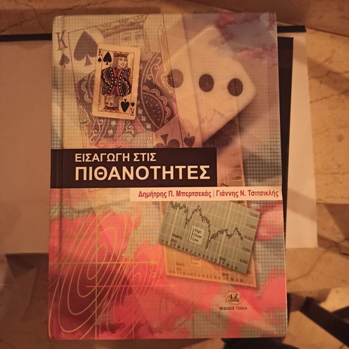 Introduction to Probability academic book new