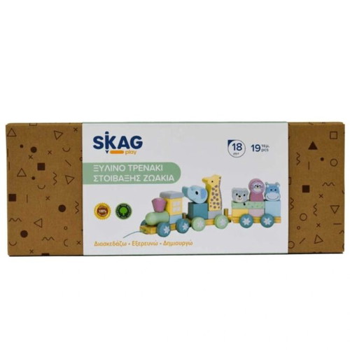 Wooden stacking train with animals SKAG new