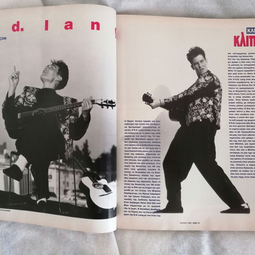 Klik No 63 July 1992 magazine used with Luke Perry tribute