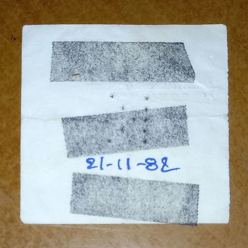 AEK - Panionios 1 - 0 ticket used, Greek Championship 1982-1983