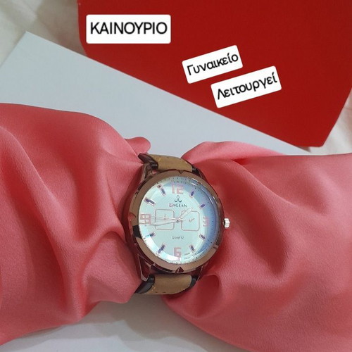 Raglan women's watch new, quartz, brown and black strap