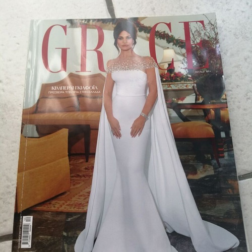 Grace magazine December issue 25, new