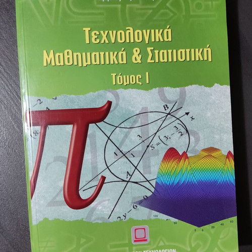 Technological Mathematics & Statistics Volume 1 like new