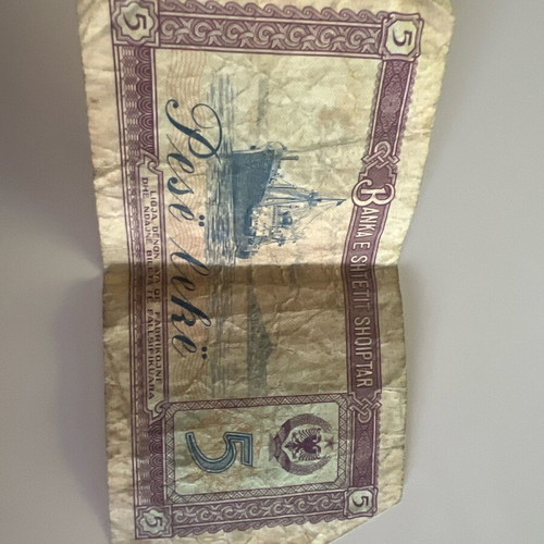 5 Lekë Albania 1976 used communist era banknote
