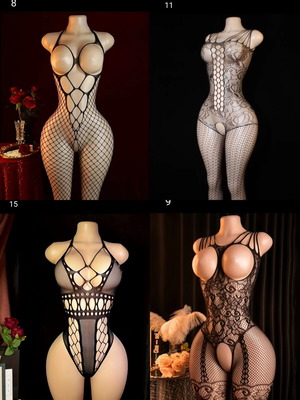 Sexy lingerie set of 4 pieces new, black
