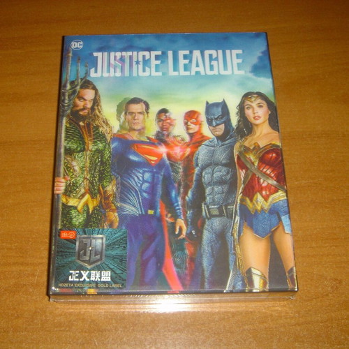 Justice League Blu-Ray καινούργιο με double lenticular steelbook