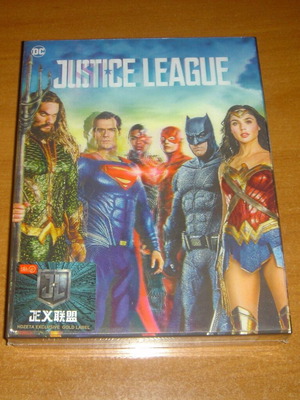 Justice League Blu-Ray καινούργιο με double lenticular steelbook