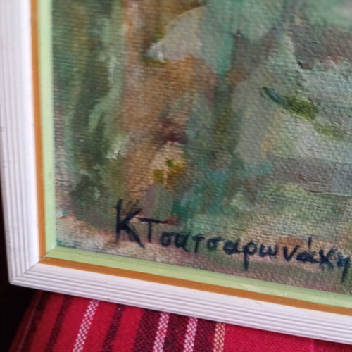 Painting by Aikaterini Tsatsaronaki oil on cardboard like new