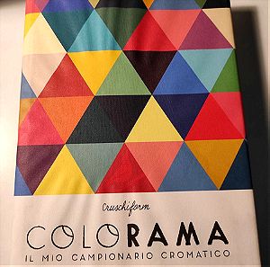 (Coffee table book) Colorama