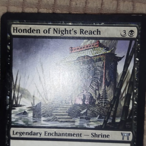 Honden of Night's Reach κάρτα Magic the Gathering μεταχειρισμένη, Champions of Kamigawa