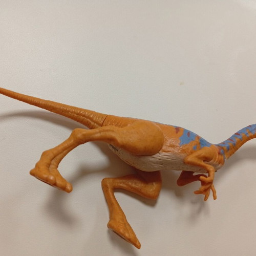 Dinosaur figure toy