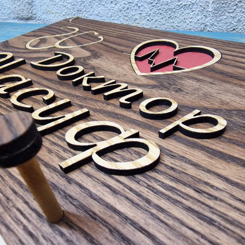 Personalized Key Holder with Custom Names Made to Order