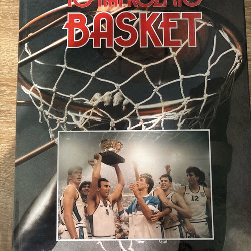 Book Issue 3 «The Global Basketball» like new