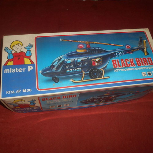 Mister P Black Bird battery-operated police helicopter 1970, like new