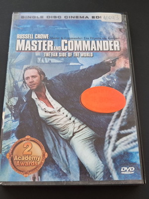 Master and Commander The Far Side of the World DVD used with Greek subtitles