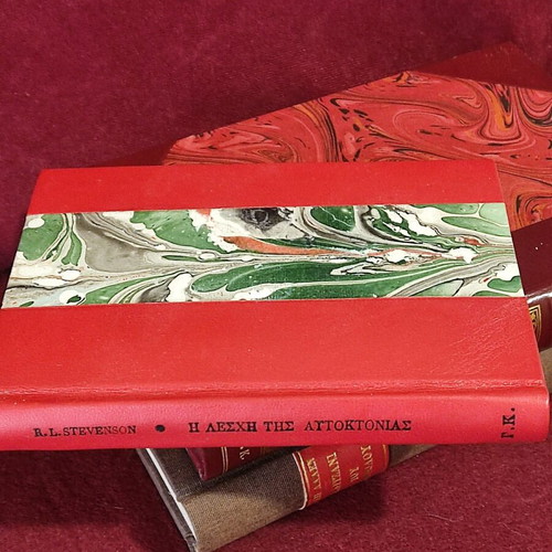The Suicide Club by Robert Louis Stevenson, 1992, like new