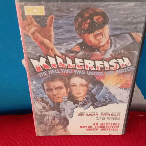 Piranha The Hell That Was Under the Water videocassette with subtitles