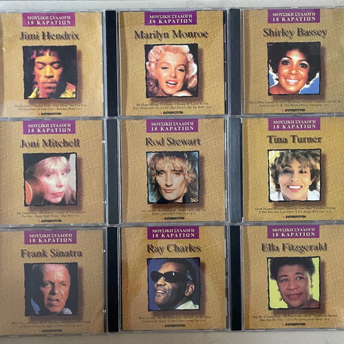 Music Collection 18 Karat 9-CD set with classic artists