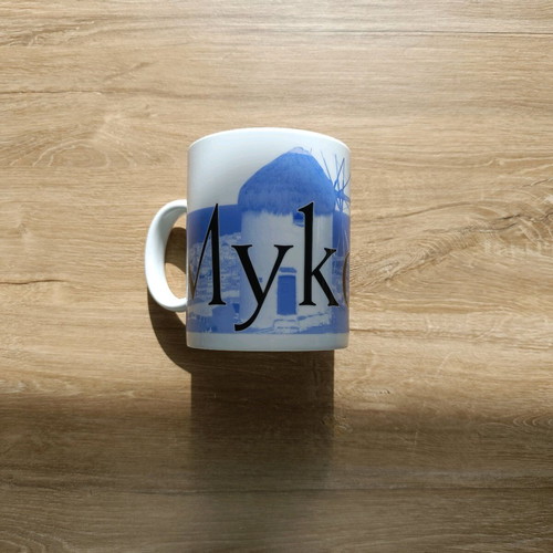 Starbucks City Mug Collector Series "Mykonos" 16 oz like new
