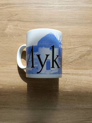 Συλλεκτική κούπα Starbucks City Mug Collector Series "Mykonos" 16 oz σαν καινούργιο