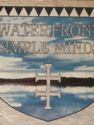 Simple Minds Waterfront LP σαν καινούργιο (1983)
