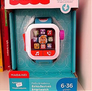 Fisher Price Laugh & Learn Εκπαιδευτικό Smartwatch με Ήχους για 6+ Μηνών