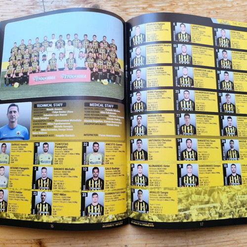 AEK Dynamo Kyiv Programme 15/2/18 like new, Europa League