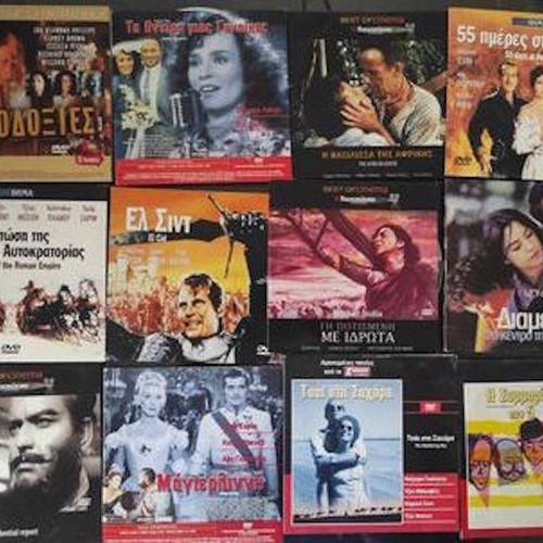 Κινηματογραφικές ξένες ταινίες DVD σαν καινούργιες, πακέτο 60