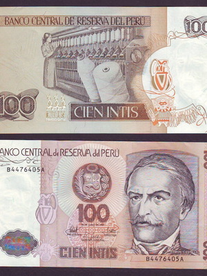 Peru 100 Intil 1987 Ακυκλοφόρητο UNC καινούργιο