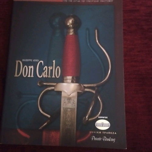 Don Carlo book like new