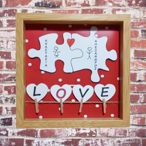 Personalized wooden frame for couple 19.5x19.5 cm