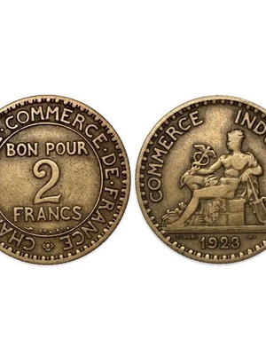 1923 France 2 Francs Chambers of Commerce  Coin W4