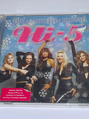 Hi-5 Mia Nyhta San Ki Afti CD DVD like new, Christmas pop