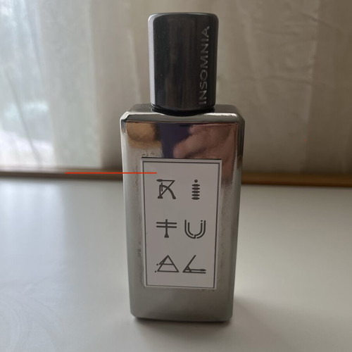 Insomnia Ritual Faviol Seferi perfume 50 ml
