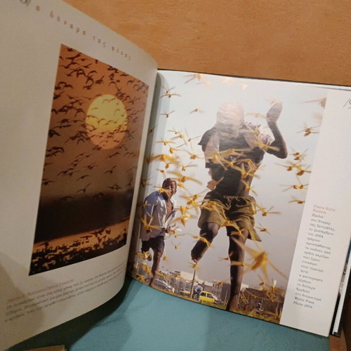 The Power of Nature photographic album new
