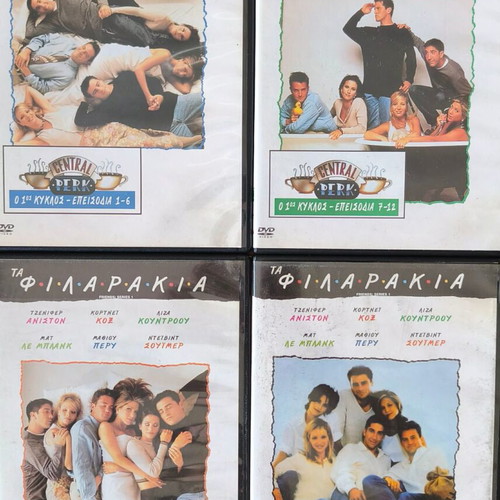 Friends 4 DVD Season 1 Episodes 1-24 used