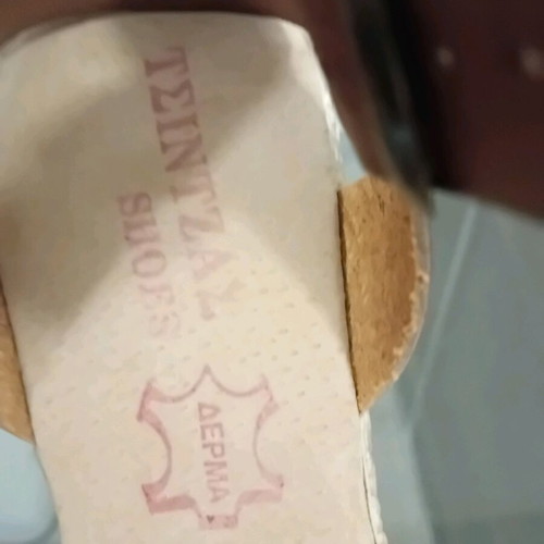 Leather platform sandals like new, beige and brown, size 37, Tsintzas