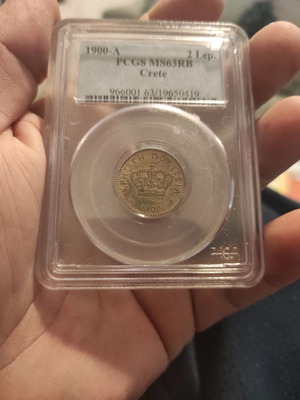 2 λεπτά 1900 MS63RB νέα