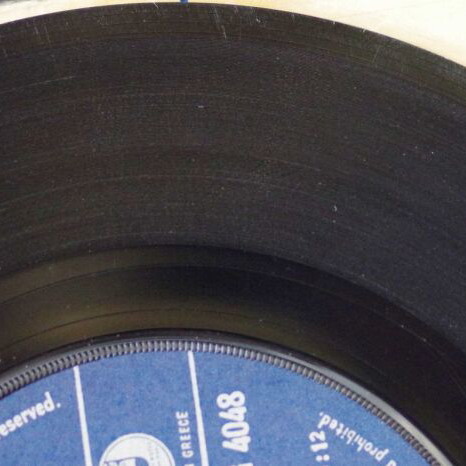 Mia Parenthesis Kai Mono & O Kathreftis 7'' vinyl used, laiko