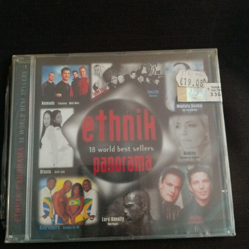 Ethnik Panorama CD new, sealed
