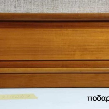 Double wooden bed used with storage space 4 drawers