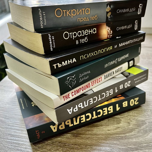 New and used books, mixed collection