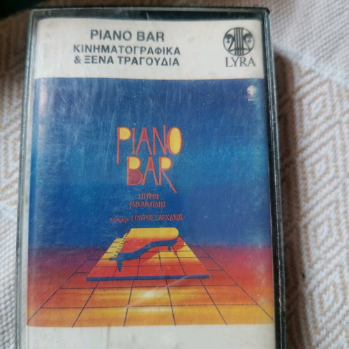 Cassette tapes used, set of 44 with 17 genuine and 2 cases