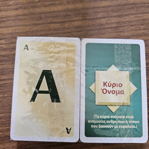 Scrabble card game used