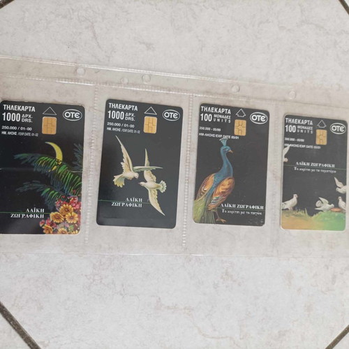 Collectible phone cards used, set of 4 with folk painting 1999-2000