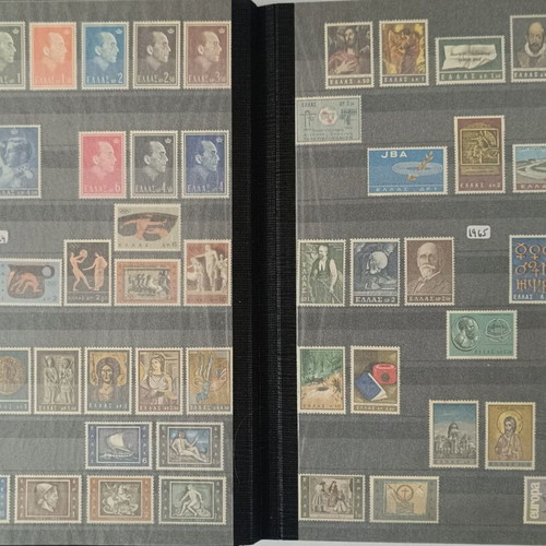 Greek Stamp Collection 1960-2000 New, Complete Series in Album